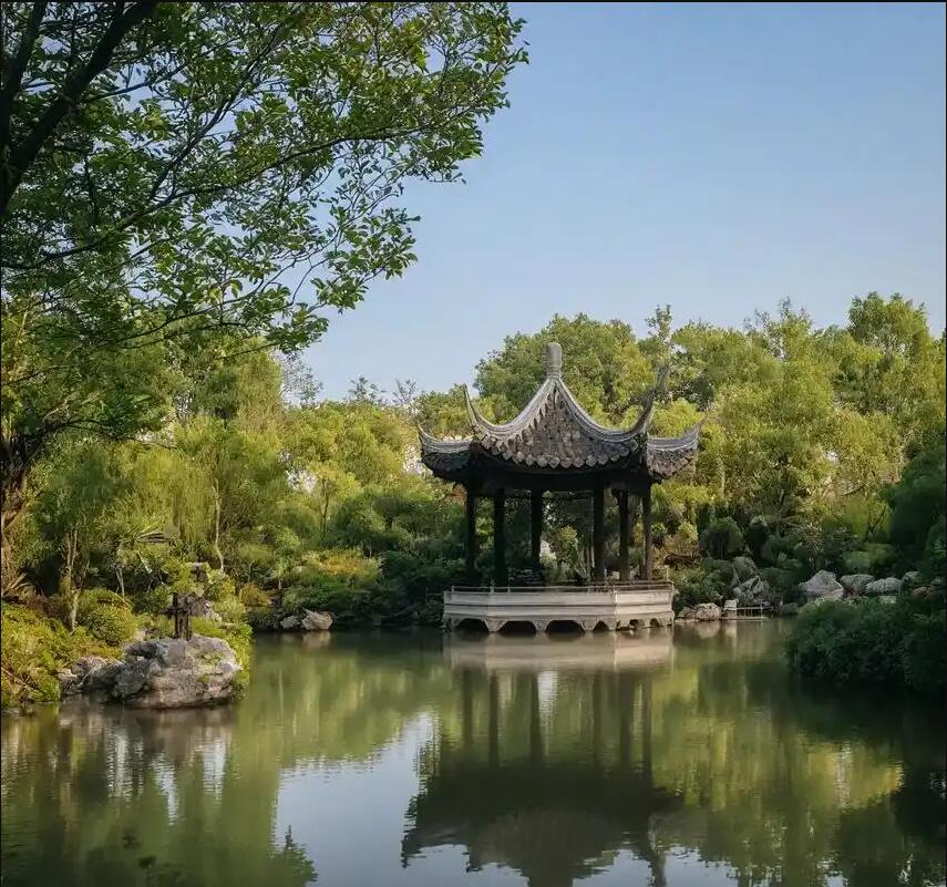 越秀区平庸餐饮有限公司